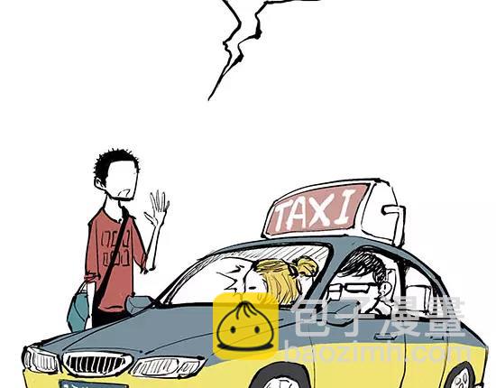 第6话 艳遇考验(1/4)-第6话