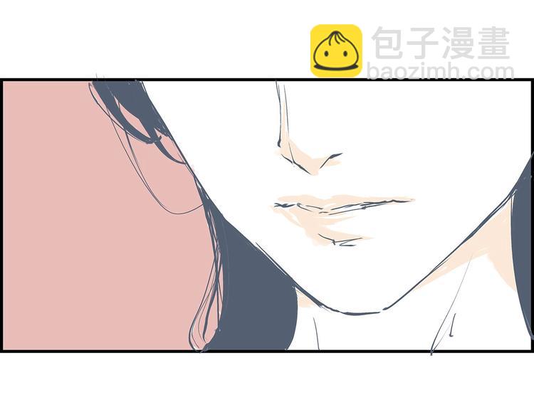 第50话 夜会(1/4)-第52话