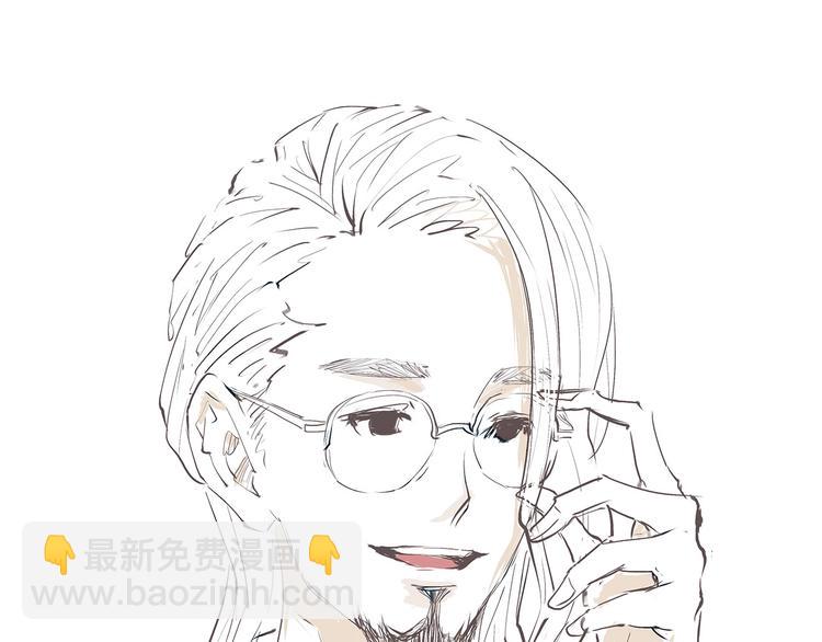 第50话 夜会(1/4)-第52话