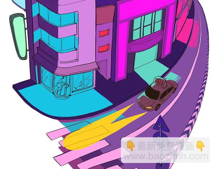 第50话 夜会(1/4)-第52话