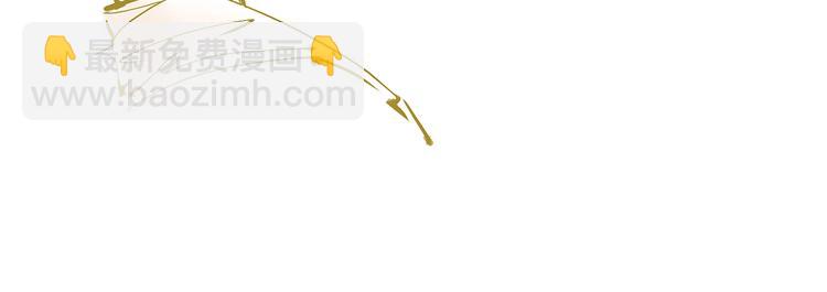 第50话 夜会(1/4)-第52话