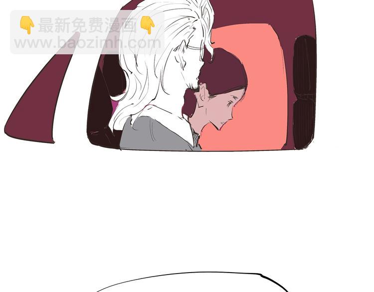 第50话 夜会(1/4)-第52话