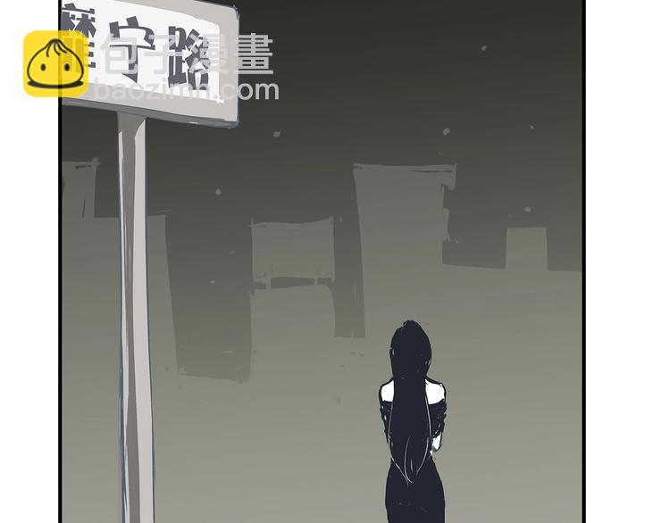 第50话 夜会(1/4)-第52话