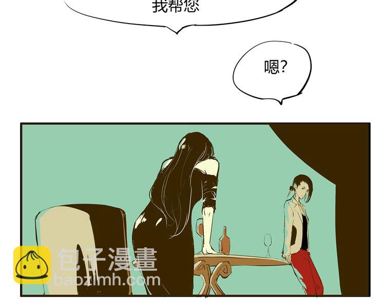 第52话 留步(1/4)-第54话