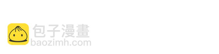 第52话 留步(1/4)-第54话