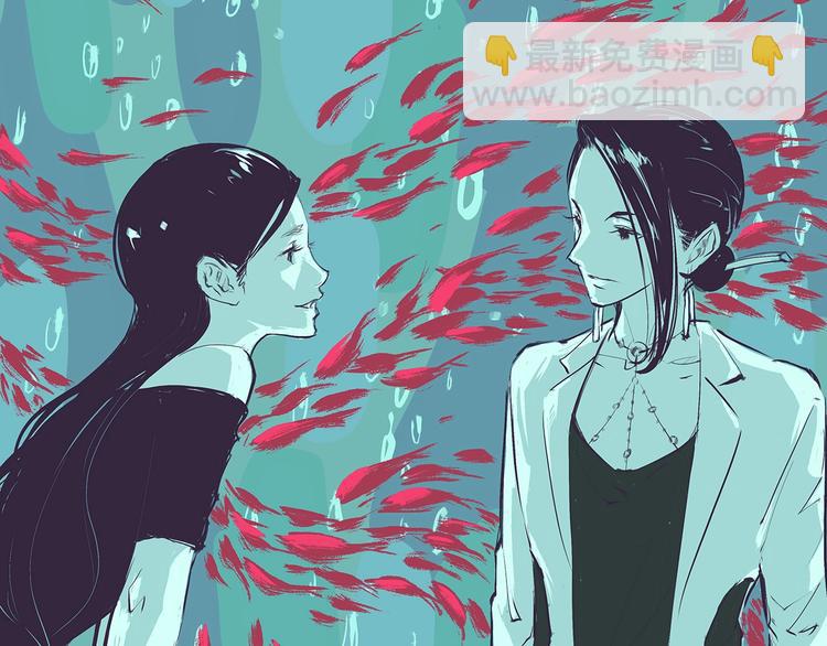 第52话 留步(1/4)-第54话