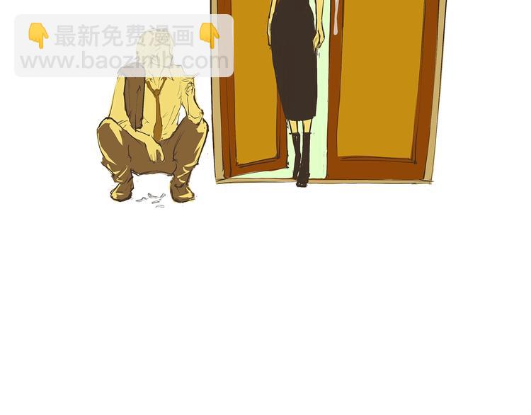 第52话 留步(1/4)-第54话