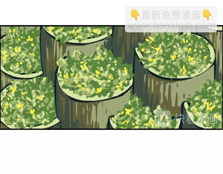 第52话 留步(1/4)-第54话