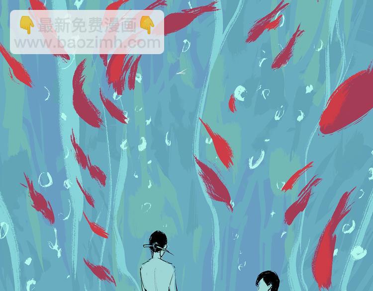 第52话 留步(1/4)-第54话