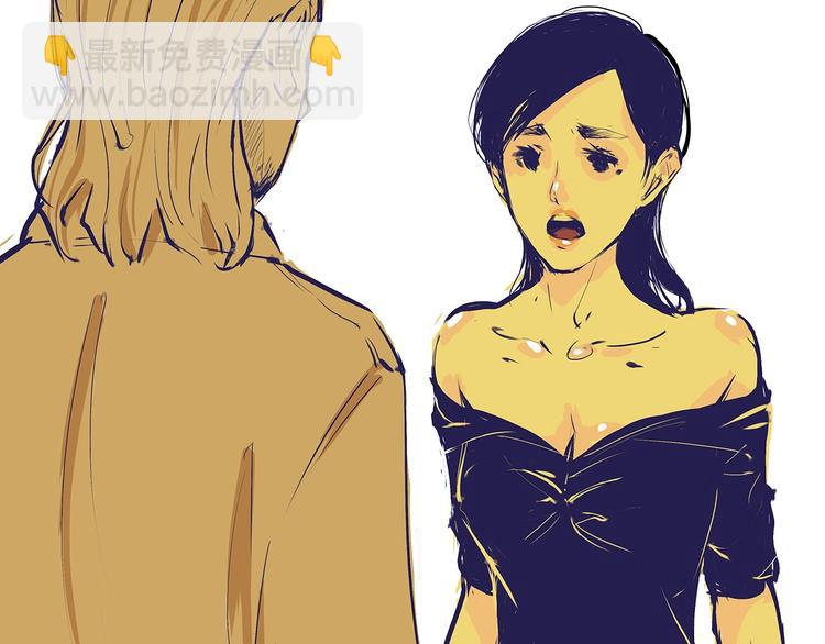 第52话 留步(1/4)-第54话