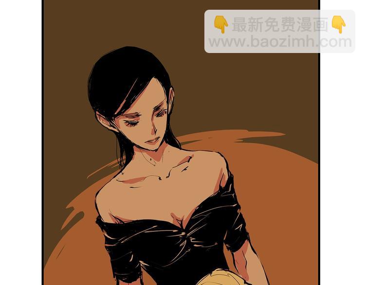 第52话 留步(1/4)-第54话