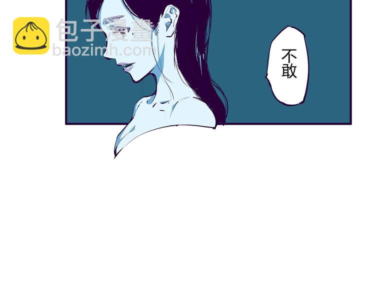 第52话 留步(1/4)-第54话