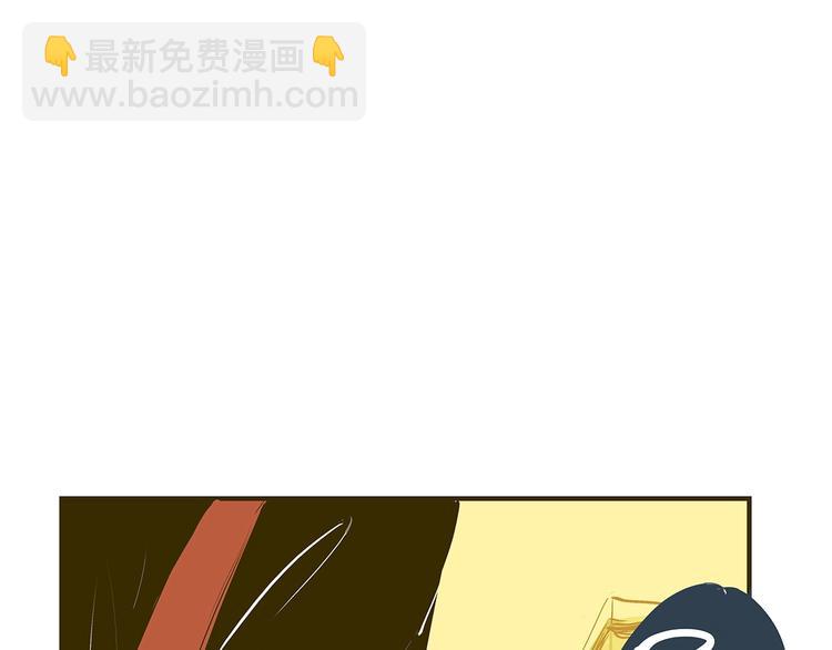 第54话 酝酿：我想娶她(1/5)-第56话