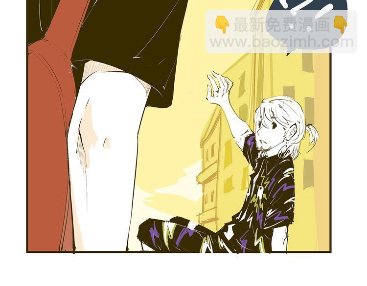 第54话 酝酿：我想娶她(1/5)-第56话