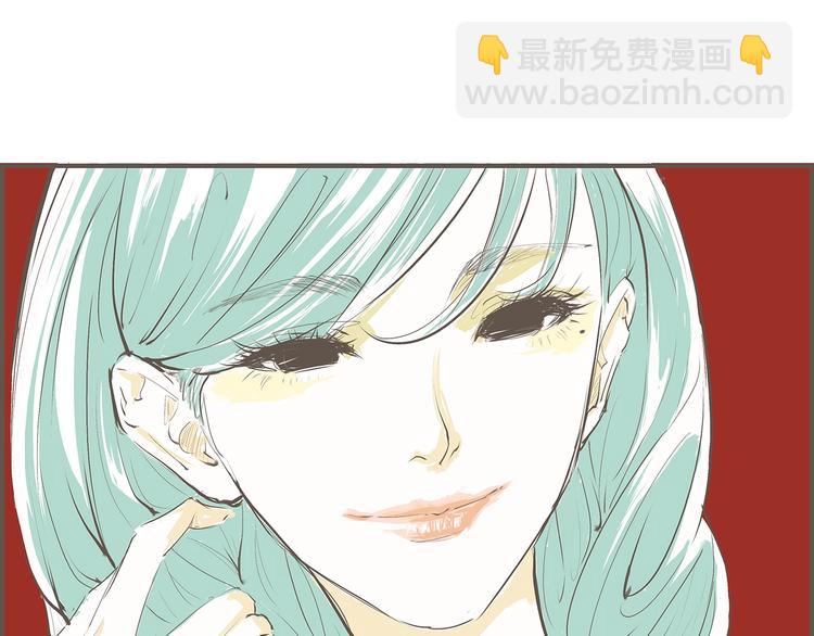 第54话 酝酿：我想娶她(1/5)-第56话