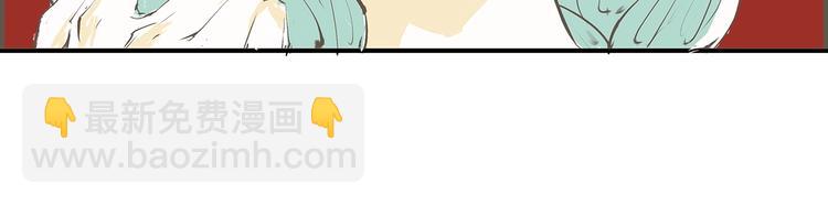 第54话 酝酿：我想娶她(1/5)-第56话