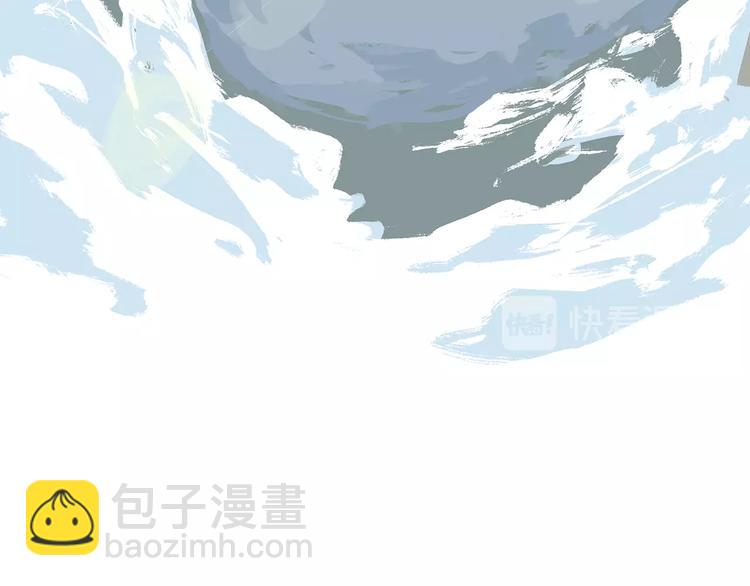 第54话 酝酿：我想娶她(1/5)-第56话