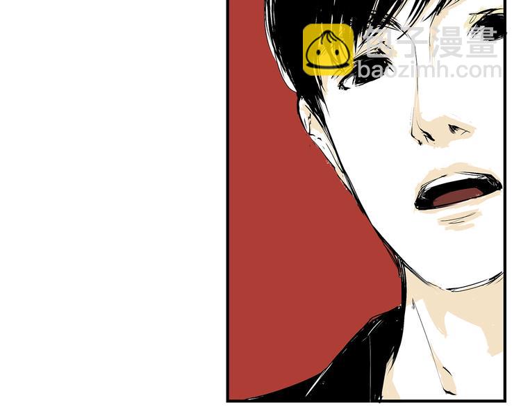 第54话 酝酿：我想娶她(1/5)-第56话