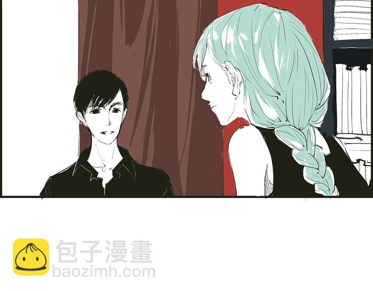 第54话 酝酿：我想娶她(1/5)-第56话