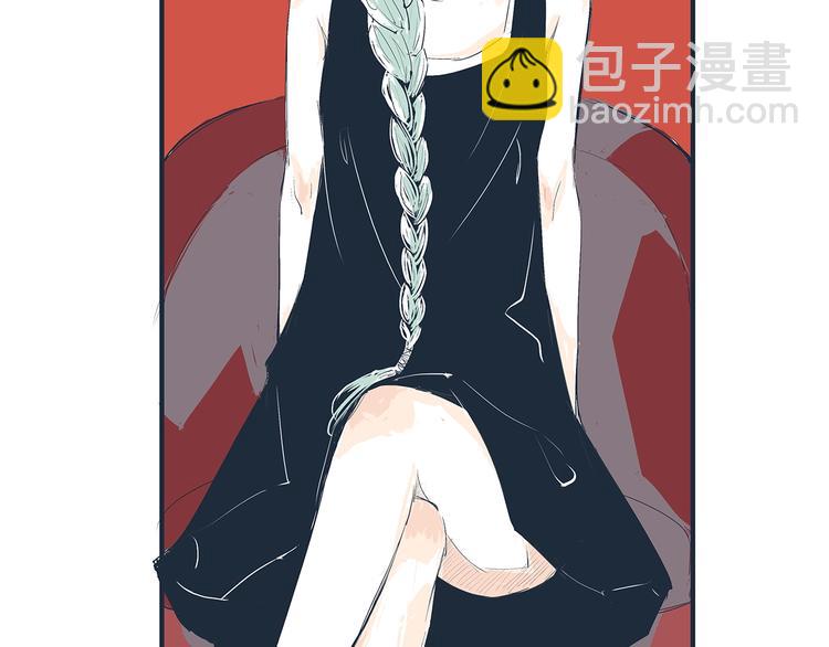 第54话 酝酿：我想娶她(1/5)-第56话