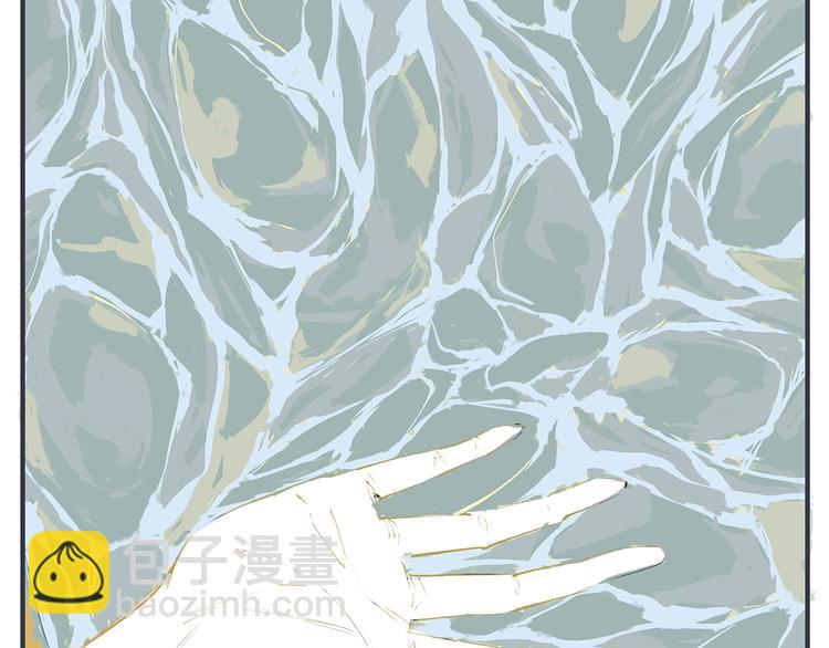 第54话 酝酿：我想娶她(1/5)-第56话