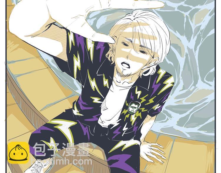 第54话 酝酿：我想娶她(1/5)-第56话