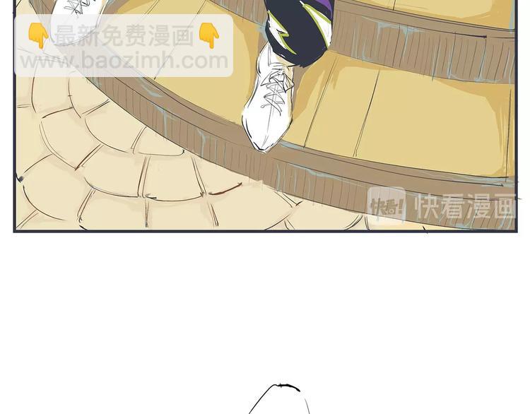 第54话 酝酿：我想娶她(1/5)-第56话