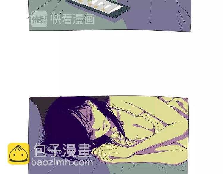 番外：虚构爱情-第58话