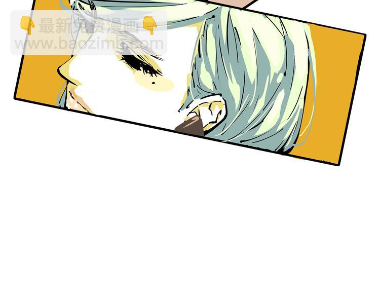 第56话 禁令(1/6)-第60话