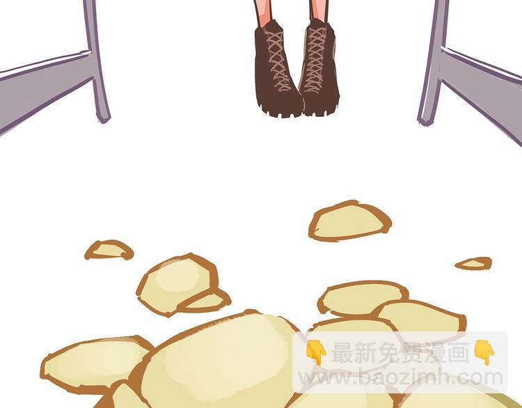 第56话 禁令(1/6)-第60话