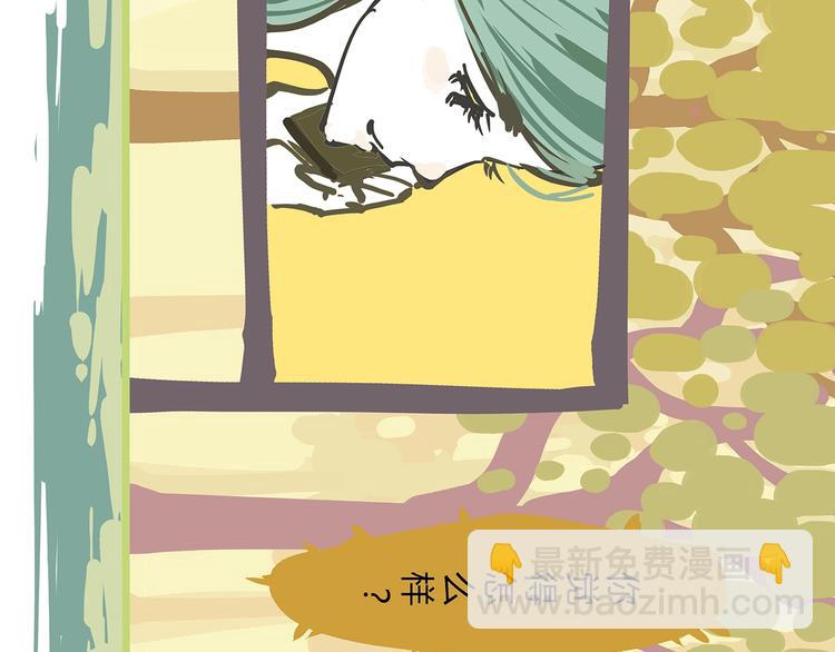 第56话 禁令(1/6)-第60话