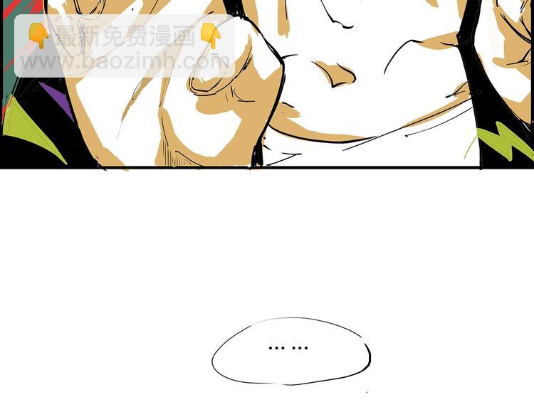 第58话 决定(1/4)-第62话