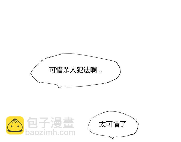 第58话 决定(1/4)-第62话