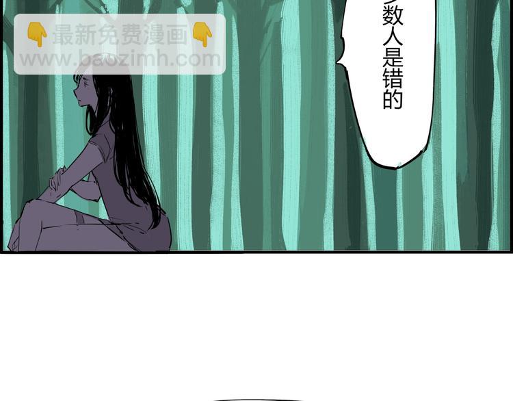 第63话  遥不可及的梦(1/4)-第68话