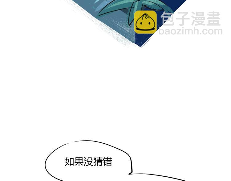 第63话  遥不可及的梦(1/4)-第68话