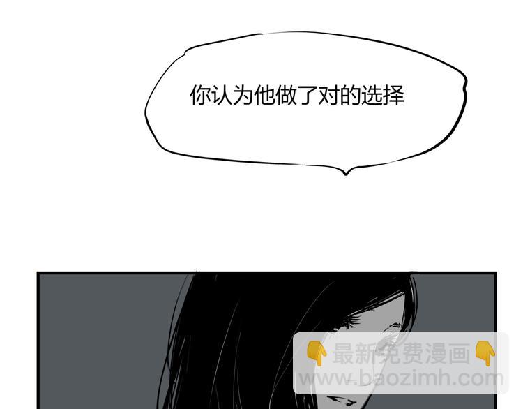 第63话  遥不可及的梦(1/4)-第68话