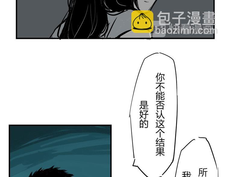 第63话  遥不可及的梦(1/4)-第68话