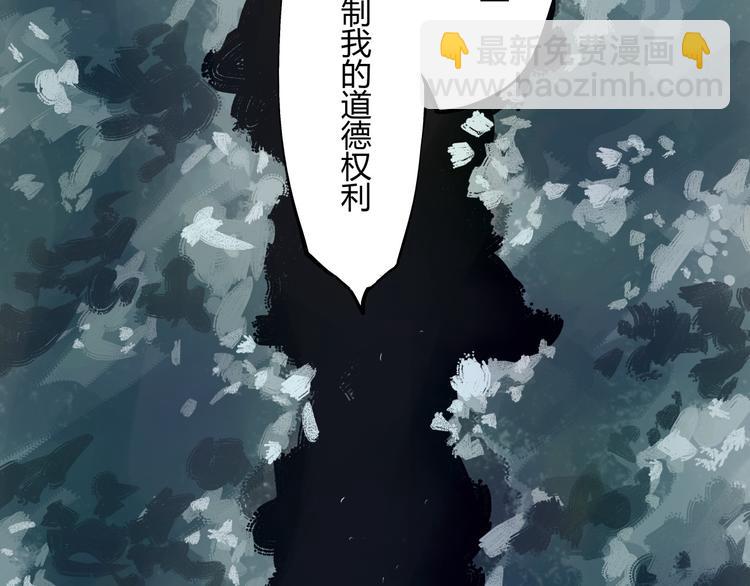 第63话  遥不可及的梦(1/4)-第68话