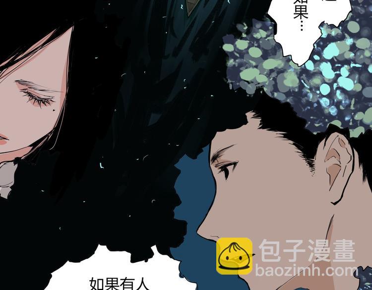 第63话  遥不可及的梦(1/4)-第68话