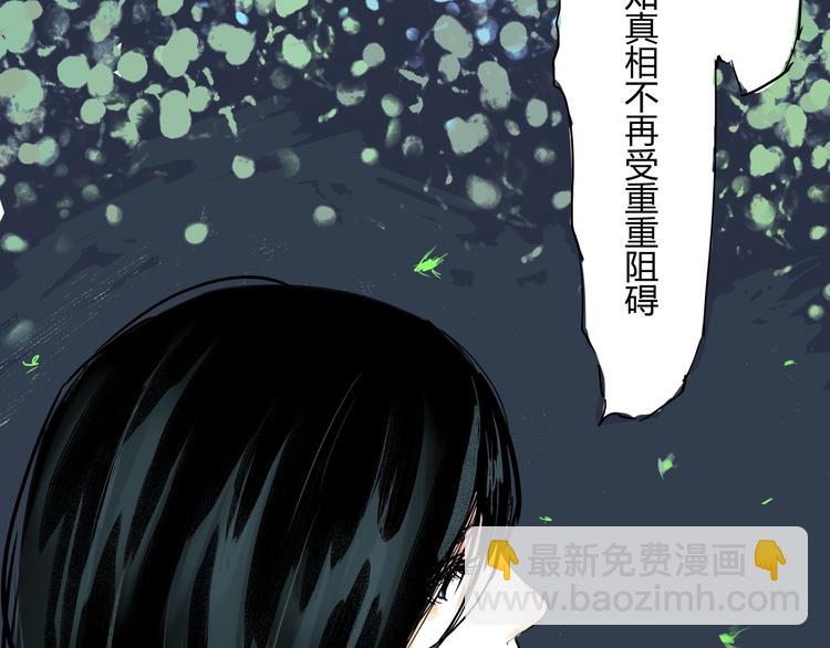 第63话  遥不可及的梦(1/4)-第68话