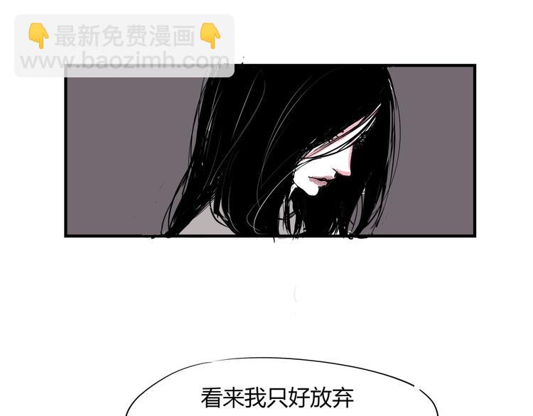 第63话  遥不可及的梦(1/4)-第68话