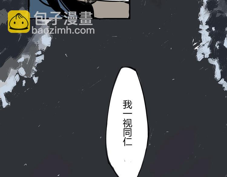 第63话  遥不可及的梦(1/4)-第68话