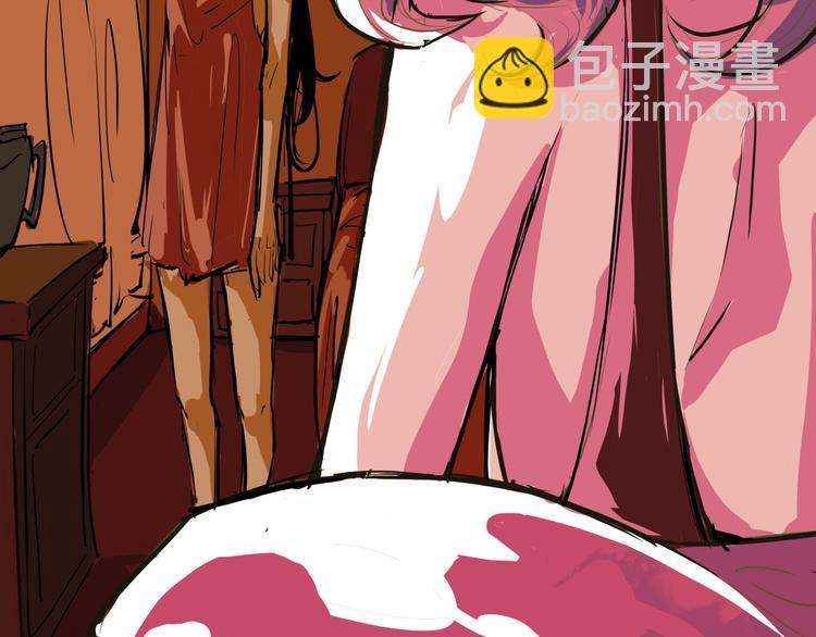 第65话 蜜糖旋涡(1/8)-第70话