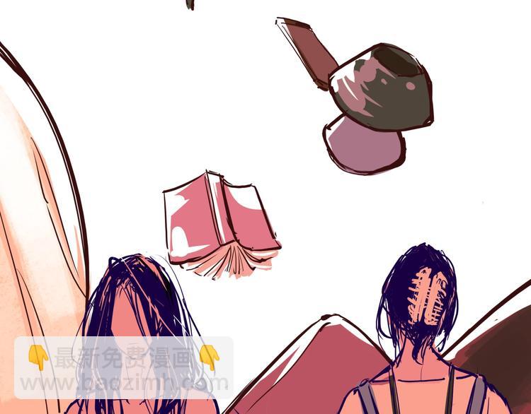 第65话 蜜糖旋涡(1/8)-第70话