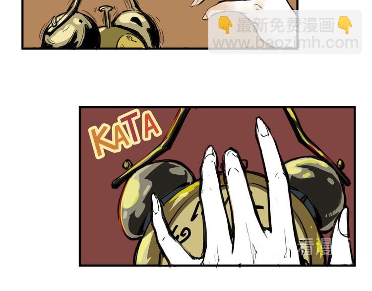 第65话 蜜糖旋涡(1/8)-第70话