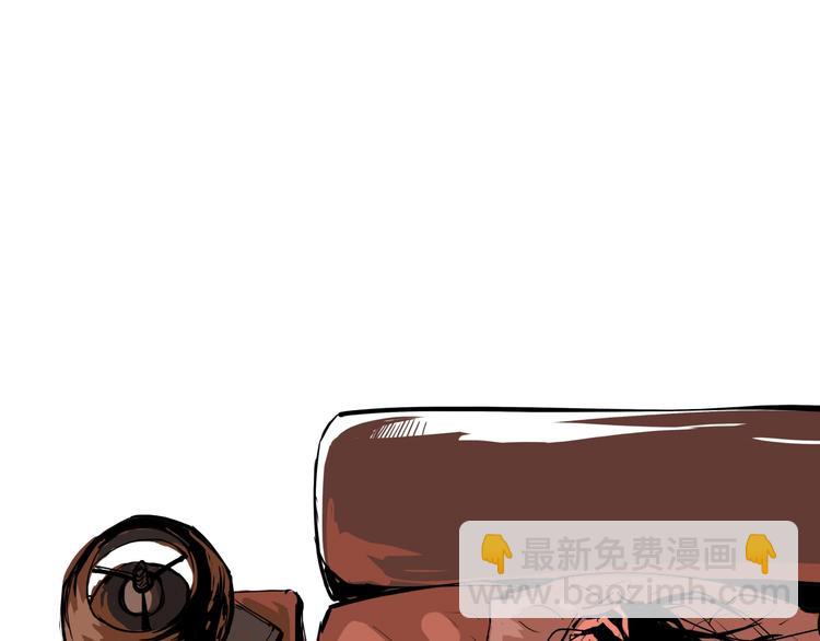 第65话 蜜糖旋涡(1/8)-第70话