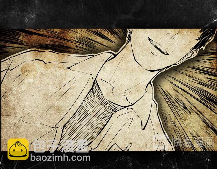 第67话 异性之间有纯友谊？(1/4)-第72话