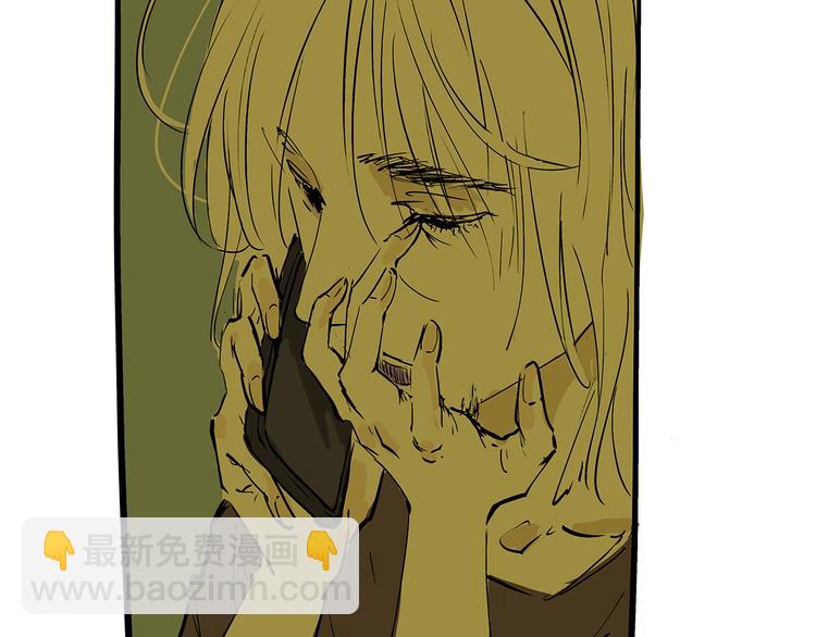 第71话 你愿意吗？(1/4)-第76话