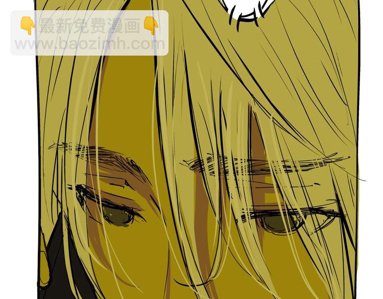 第71话 你愿意吗？(1/4)-第76话