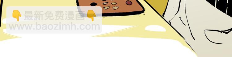 第71话 你愿意吗？(1/4)-第76话